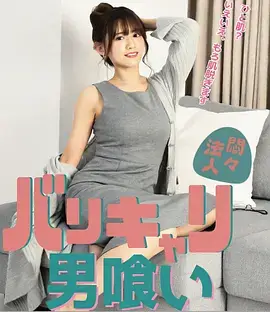 长夜将明 谍战电视剧在线观看
